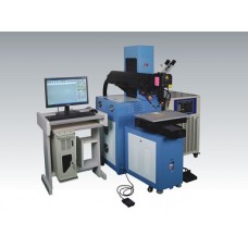 Multifunctional Laser Welding Machine 